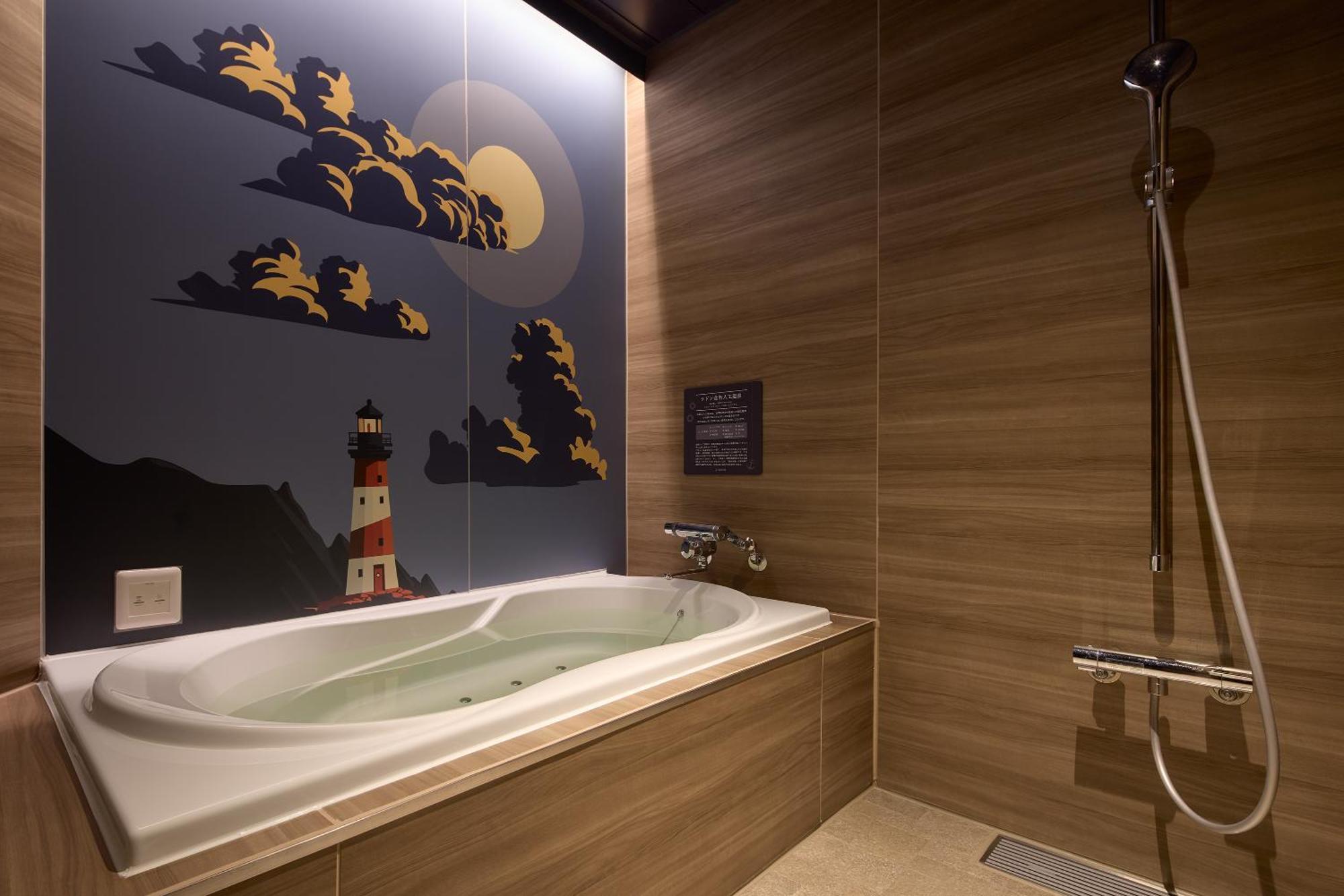 袖ヶ浦c Coast Hike Hotel (Adults Only) Sodegaura Extérieur photo