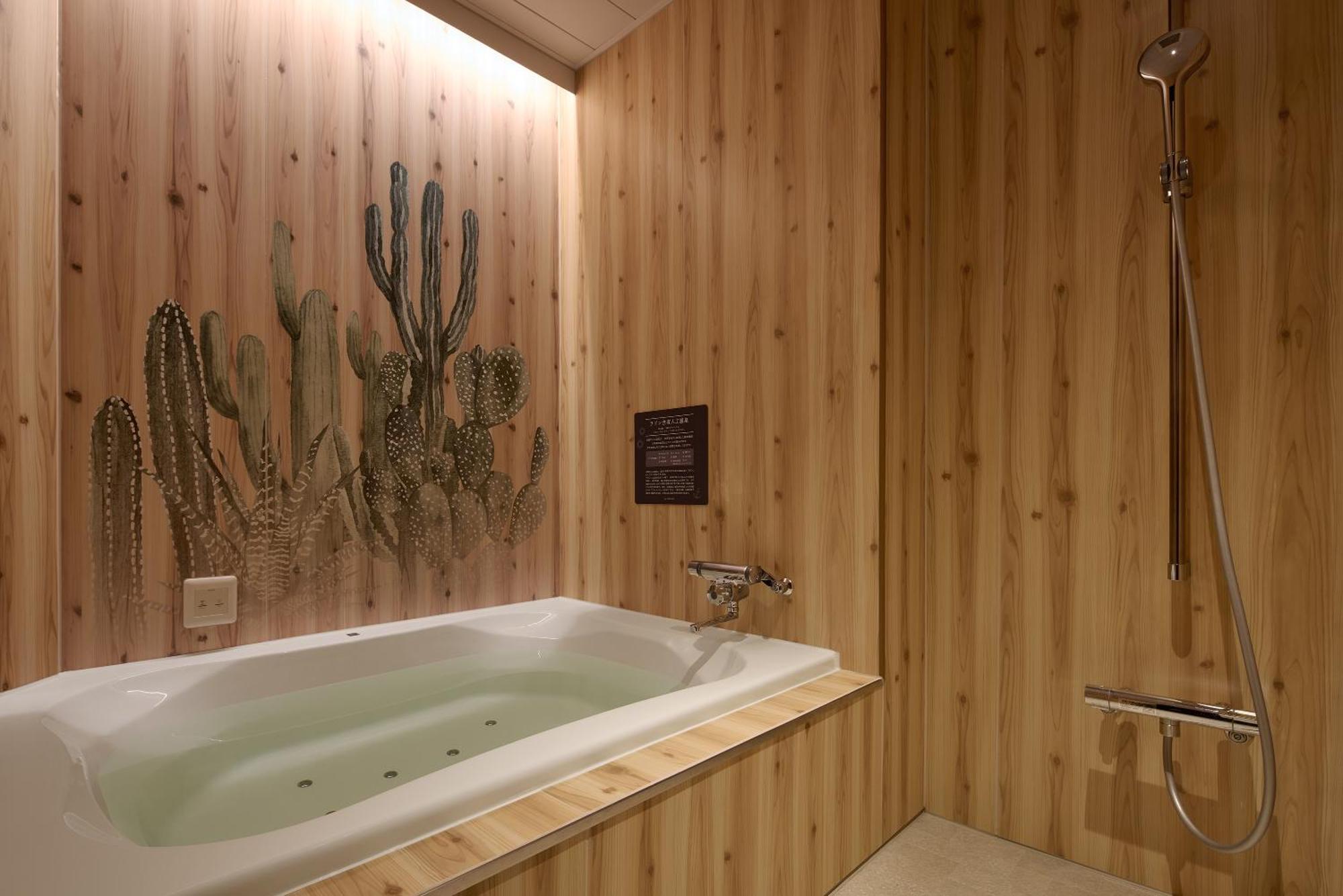 袖ヶ浦c Coast Hike Hotel (Adults Only) Sodegaura Extérieur photo